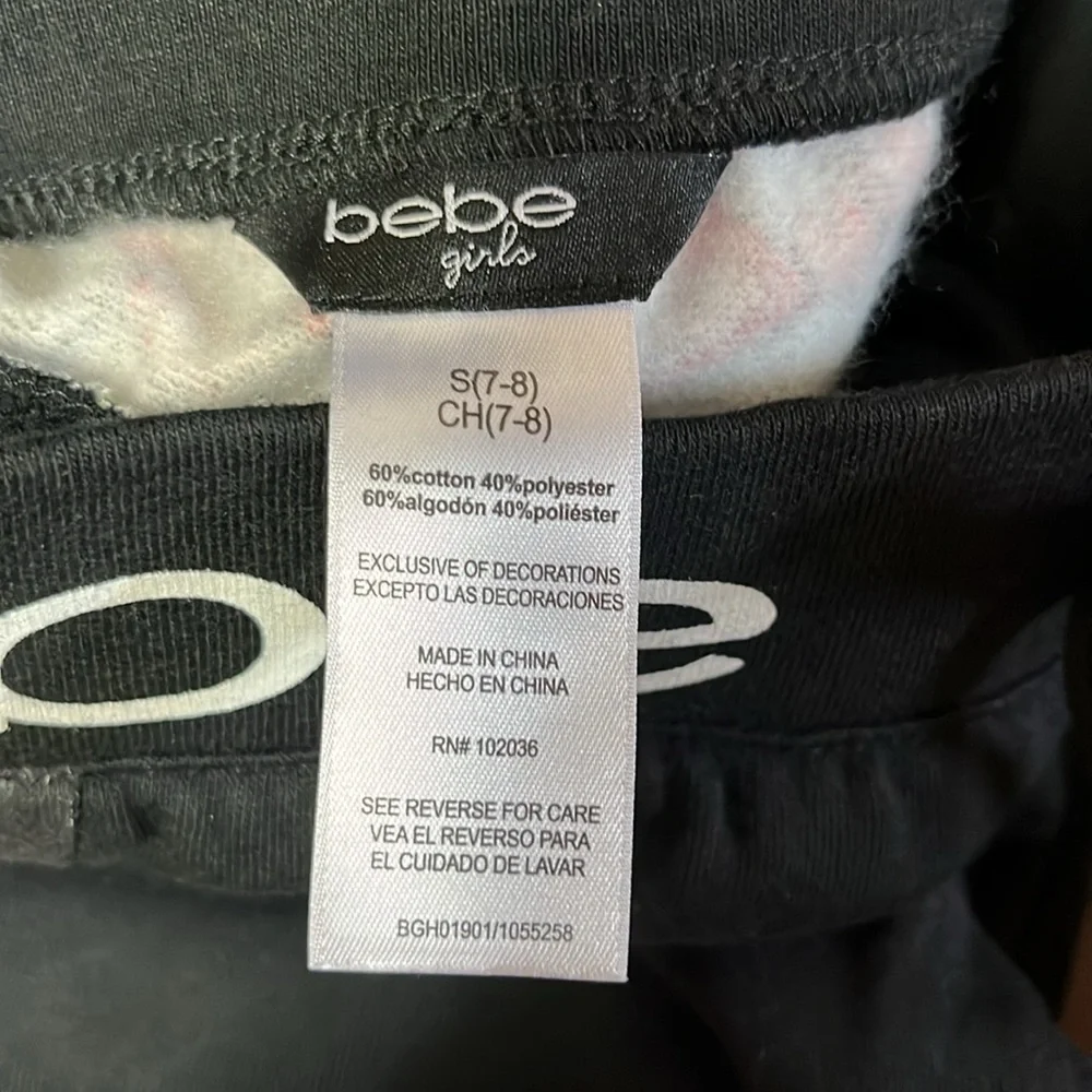 Bebe Girls - Picture 3 of 3